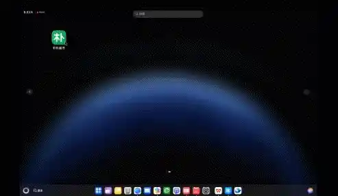 《鸿蒙初现：华为PC新体验，开启未来 computing 新纪元》