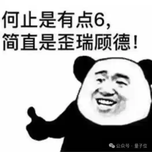 《颠覆传统！首个AI原生浏览器横空出世，Chrome退场》
