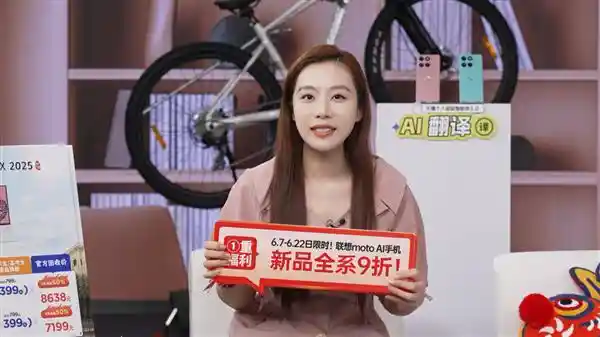 梦想启航·智选未来：联想助力高考志愿填报，保值换新福利大放送