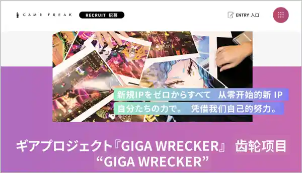 《宝可梦新作反转设定：熟悉的冒险暗藏玄机》