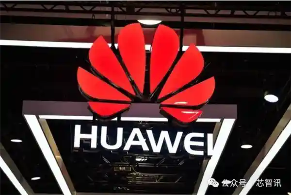 《联发科在欧洲对华为提起专利诉讼：技术创新之争升级》