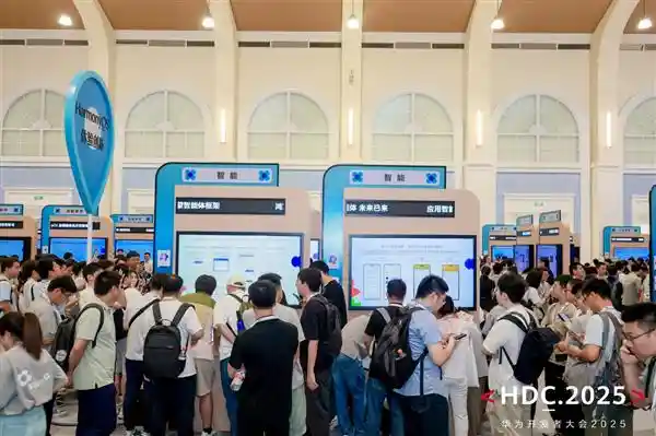 [鸿蒙生态巅峰亮相：HDC 2025全场景沉浸式体验进化之旅]