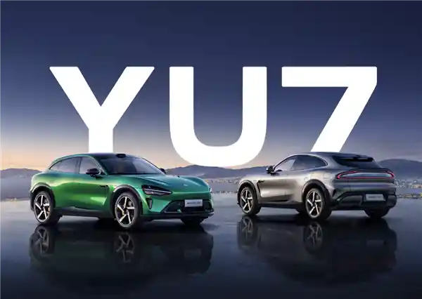 小米YU7今晚登场：标准版价格曝光引热议，官方紧急回应！