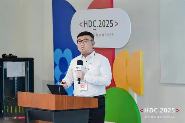 数智引擎驱动未来：花都云上突围打造新型工业化新范式
