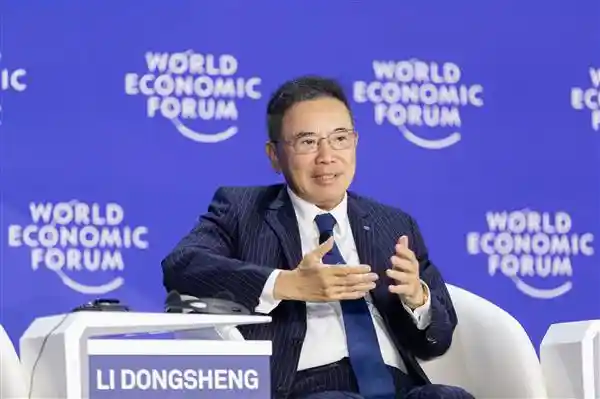 李东生执掌夏季达沃斯联席主席，共绘全球经济新图景