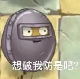 支付宝上线新App，我秒转相亲群引爆热议