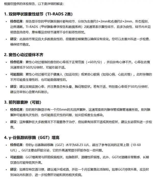 支付宝上线新App，我秒转相亲群引爆热议