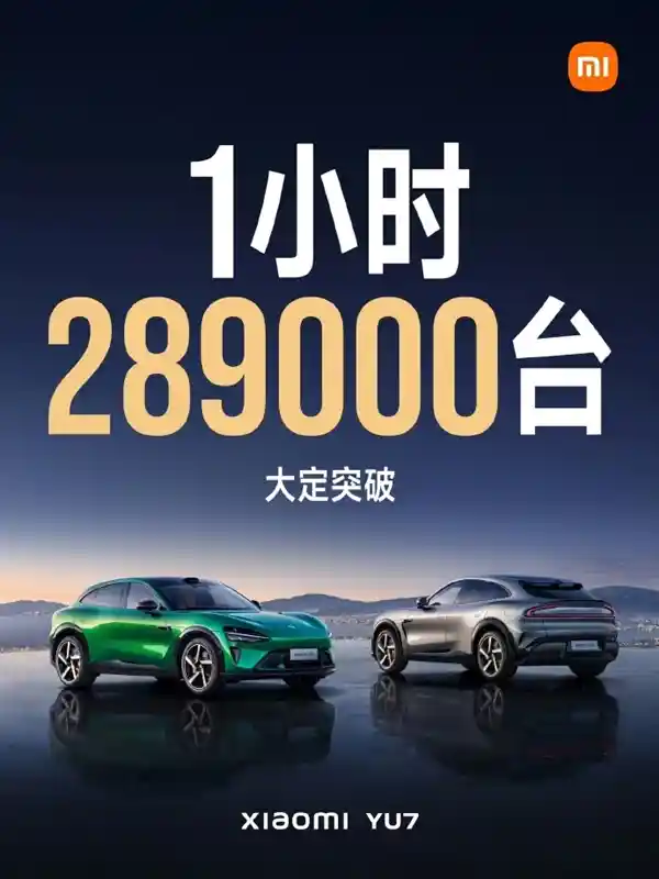 博主回应500万保密协议争议：试驾视频抢跑引热议