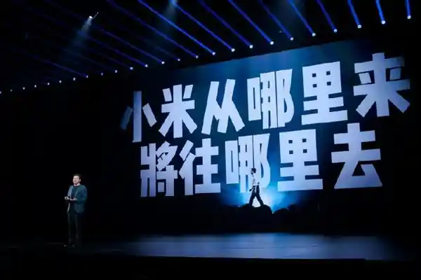 雷军曝小米复盘灵魂三问 网友机智神回复亮了 雷军秒赞！