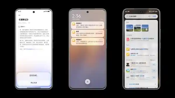 《小米15S Pro惊喜来袭：不只是玄戒O1，八大亮点全面升级》