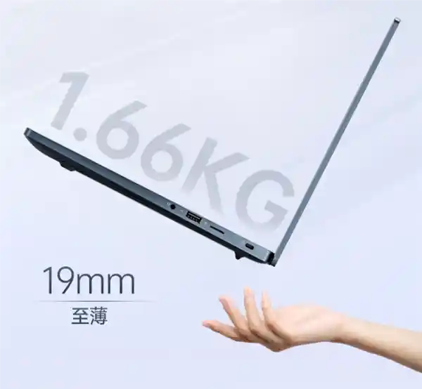 七彩虹全新14寸轻薄神器发布！酷睿7+RTX 5060仅售6699元，重新定义性能与便携的完美平衡