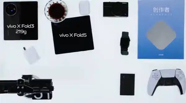 轻若鸿毛！vivo X Fold5实测被风吹飞，老款219g稳如泰山