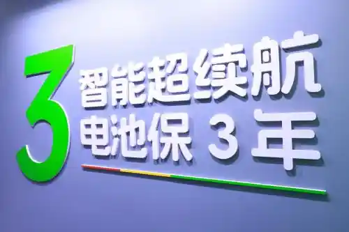 绿源28年破局之道：技术突围周期，服务重塑价值