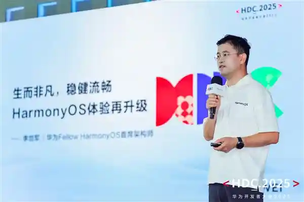 鸿蒙再进化 生而非凡体验全新登场