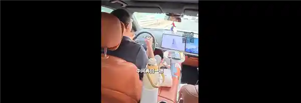 38岁天津北漂男子车里生活三年：比酒店还惬意，座驾成移动豪宅
