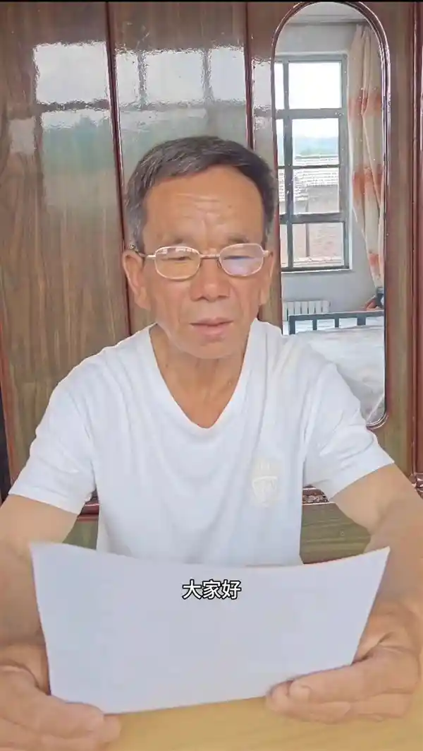 《母亲作文走红，家人急盼热度退去》