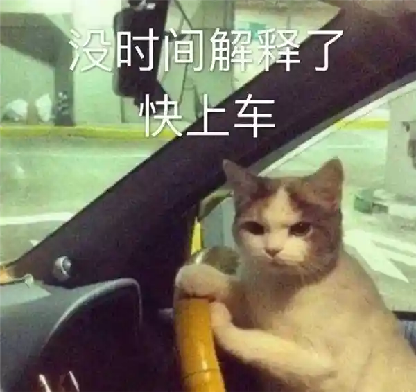 砸10亿布局餐饮？刘强东再掀外卖革命