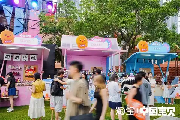 非遗焕新颜，蜀锦惊艳蓉城
