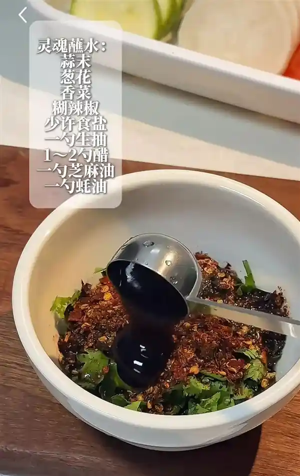 贵州汤爆火网络！减脂解暑新宠，一口入魂！