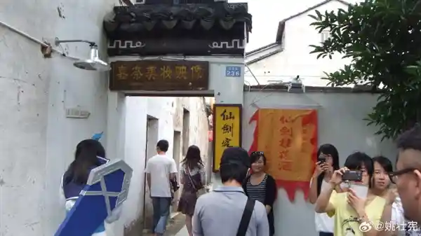 胡歌晒合照庆《仙剑奇侠传》30周年，姚壮宪：国产单机正崛起
