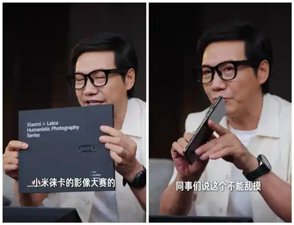 雷军开箱小米15 Ultra：黑漆露铜版惊艳亮相，致敬徕卡百年经典