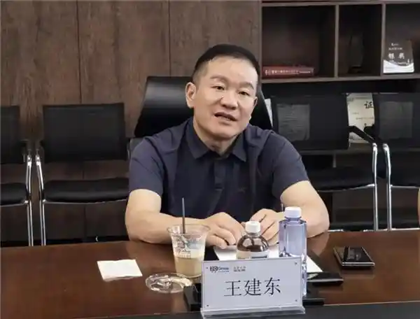 方同舟控股王建东带队探访找钢集团，共绘钢铁产业合作新蓝图