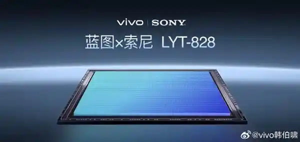 夜拍新王者：vivo X300 Pro创新变焦闪光灯技术，夜景提升60%！