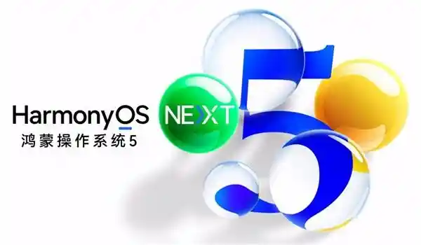 《英雄联盟手游》鸿蒙版震撼登场，开启跨平台新纪元