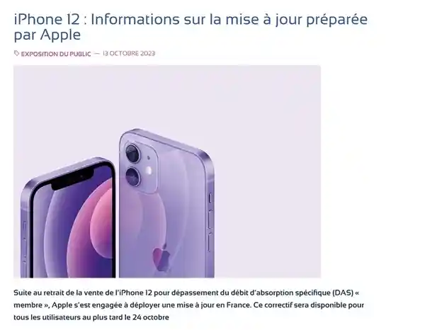 苹果将为欧盟iPhone 12推送低辐射系统：科技与健康的全新碰撞